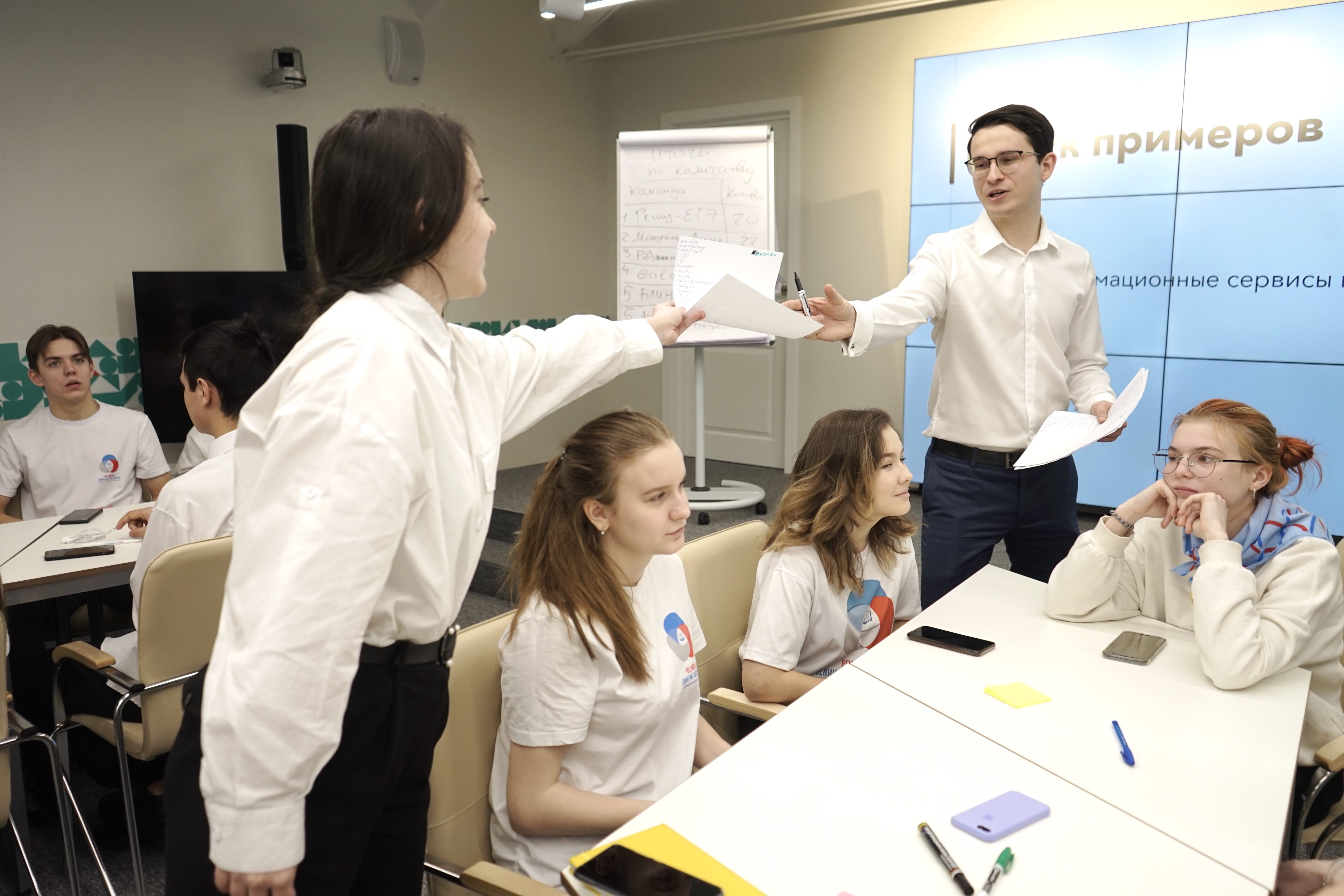 Я-школьник: Бортовой журнал космонавта для школьников Татарстана
