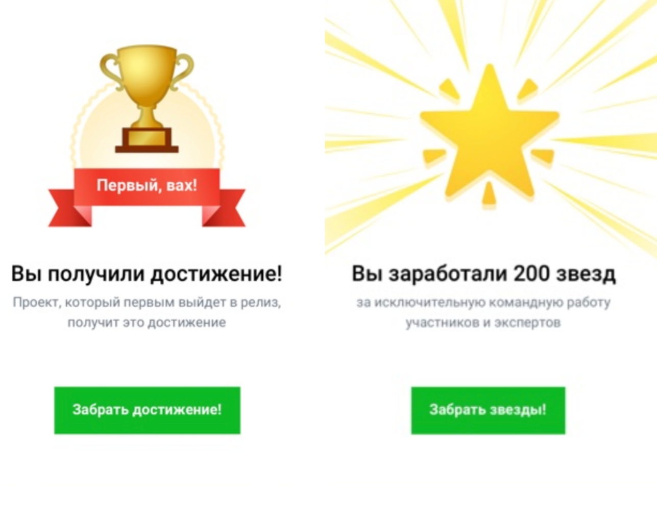 Большой Agile в Альфа-банке: повышение вовлеченности сотрудников в стратегию банка