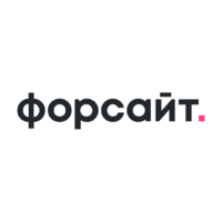 Компания «Форсайт» — о компании, фотографии офиса, контакты — Хабр Карьера