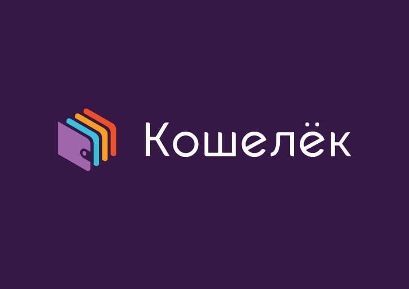КОШЕЛЁК» примет участие в неделе российского ритейла | Retail.ru