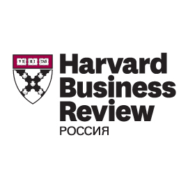 Задание HBR | Harvard Business Review Russia