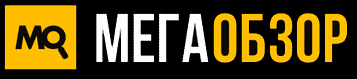 MegaObzor