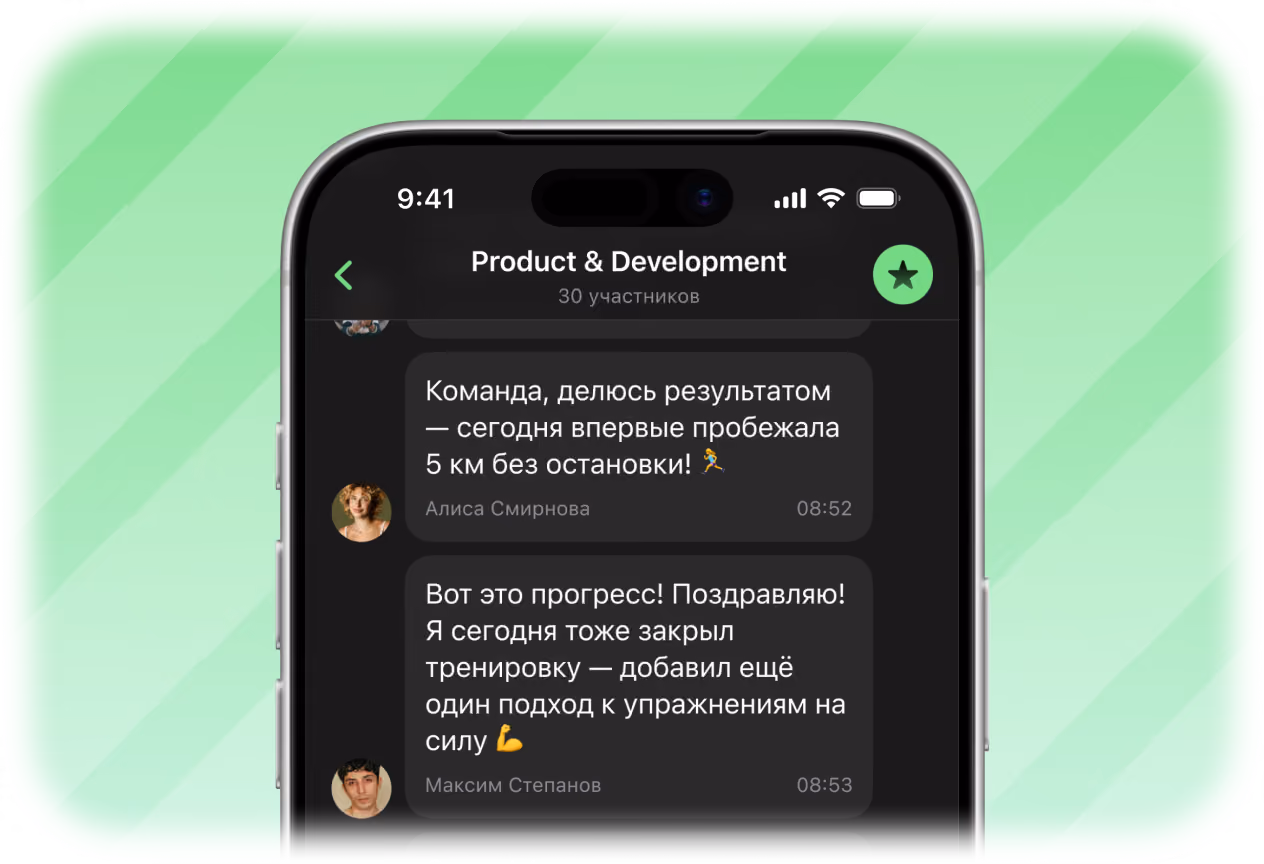 Конкурсы для сотрудников и публикации