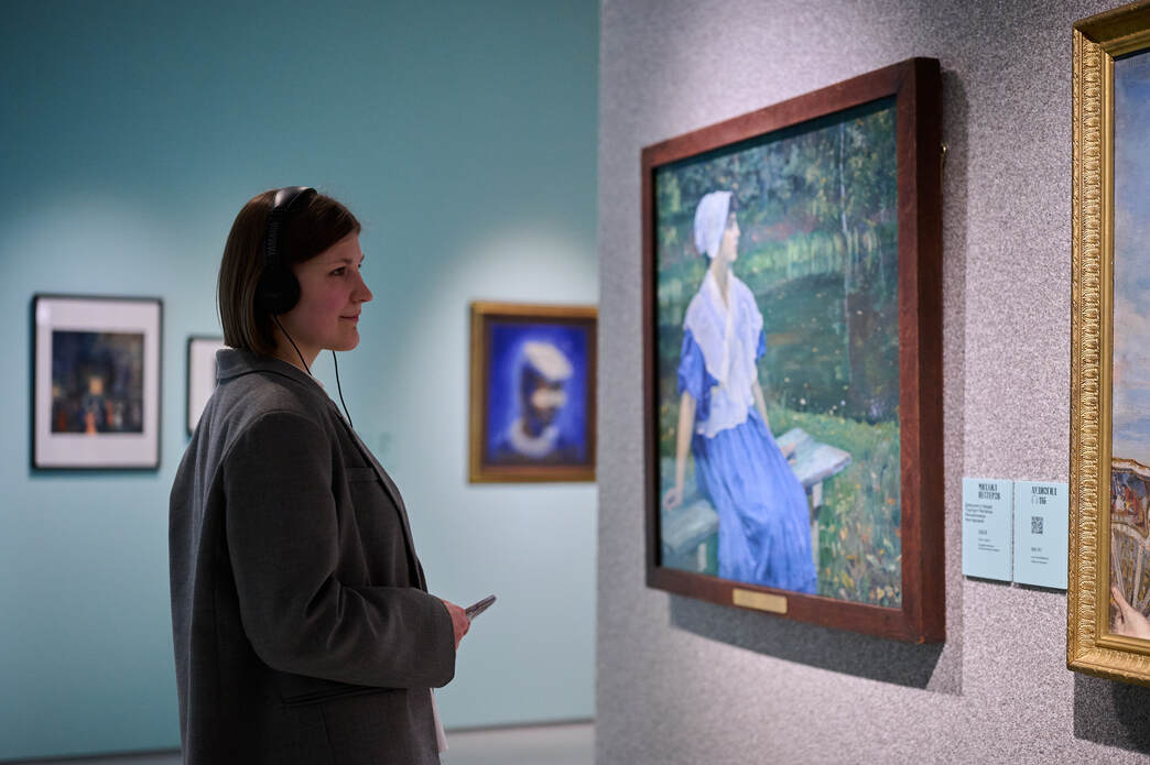 Аудиогид по выставке «Под маской»