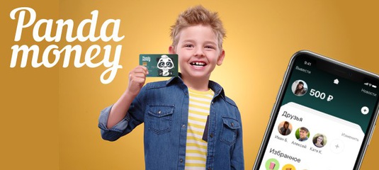 Panda Money | ВКонтакте