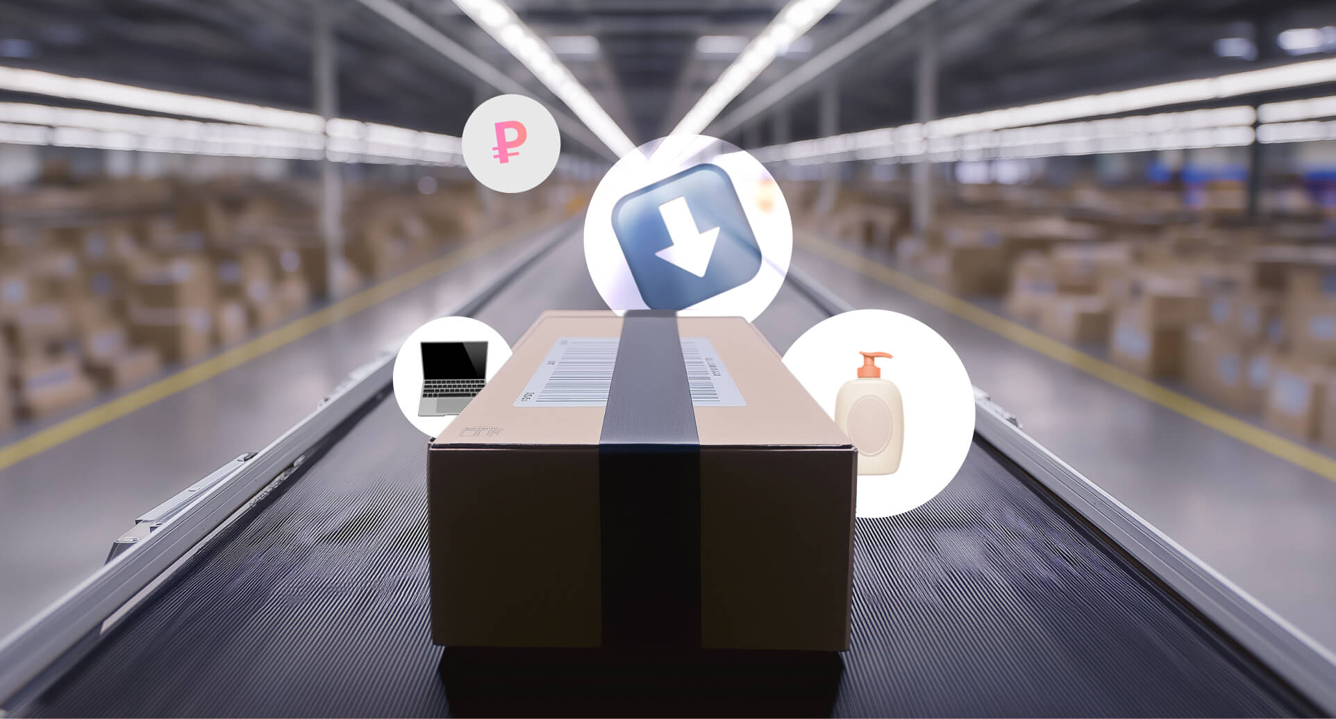 Что такое фулфилмент Что такое фулфилмент