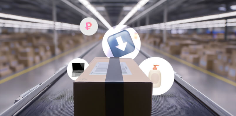 Что такое фулфилмент Что такое фулфилмент