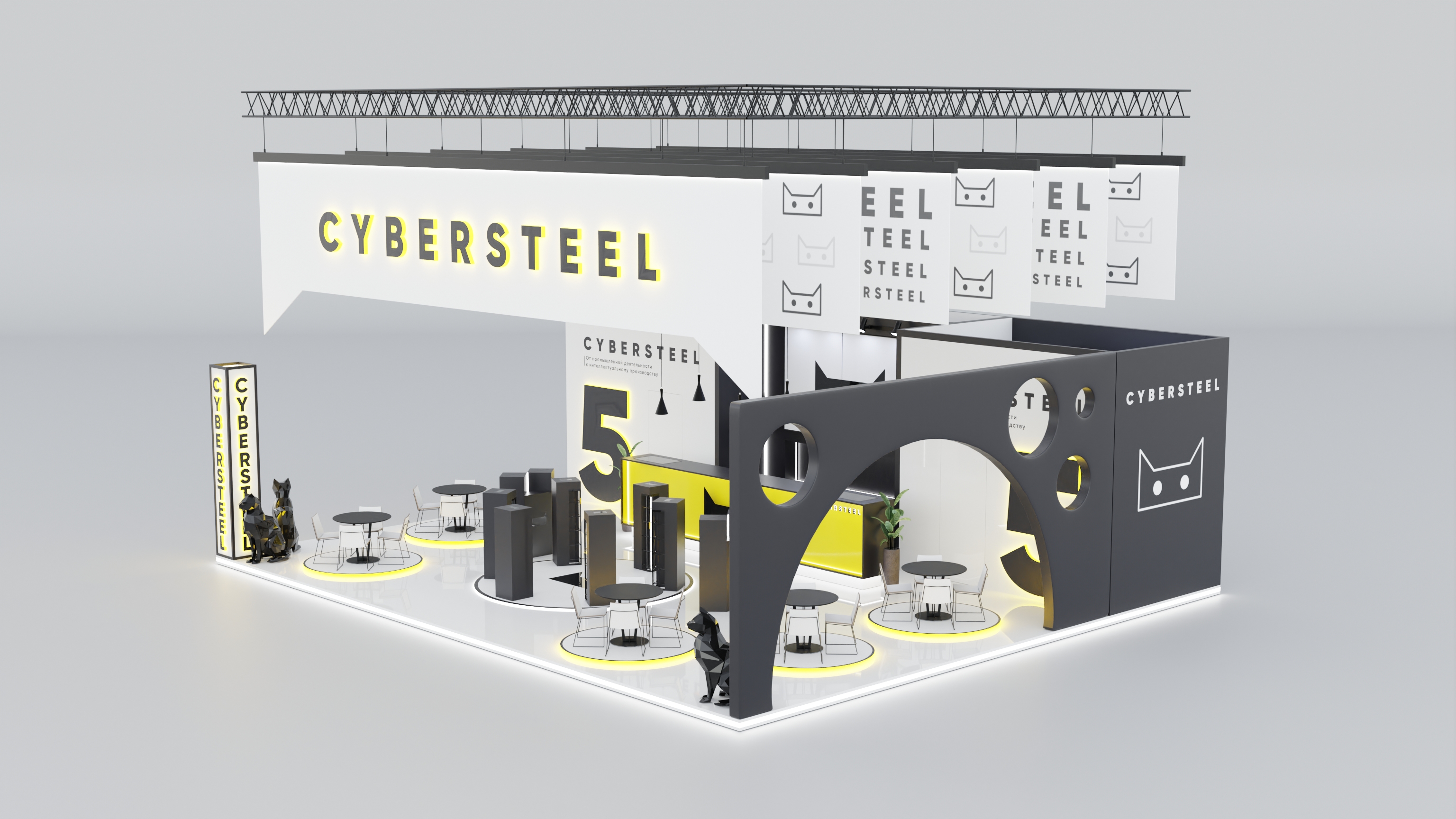 CYBERSTEEL — Визуализация проекта, 2025