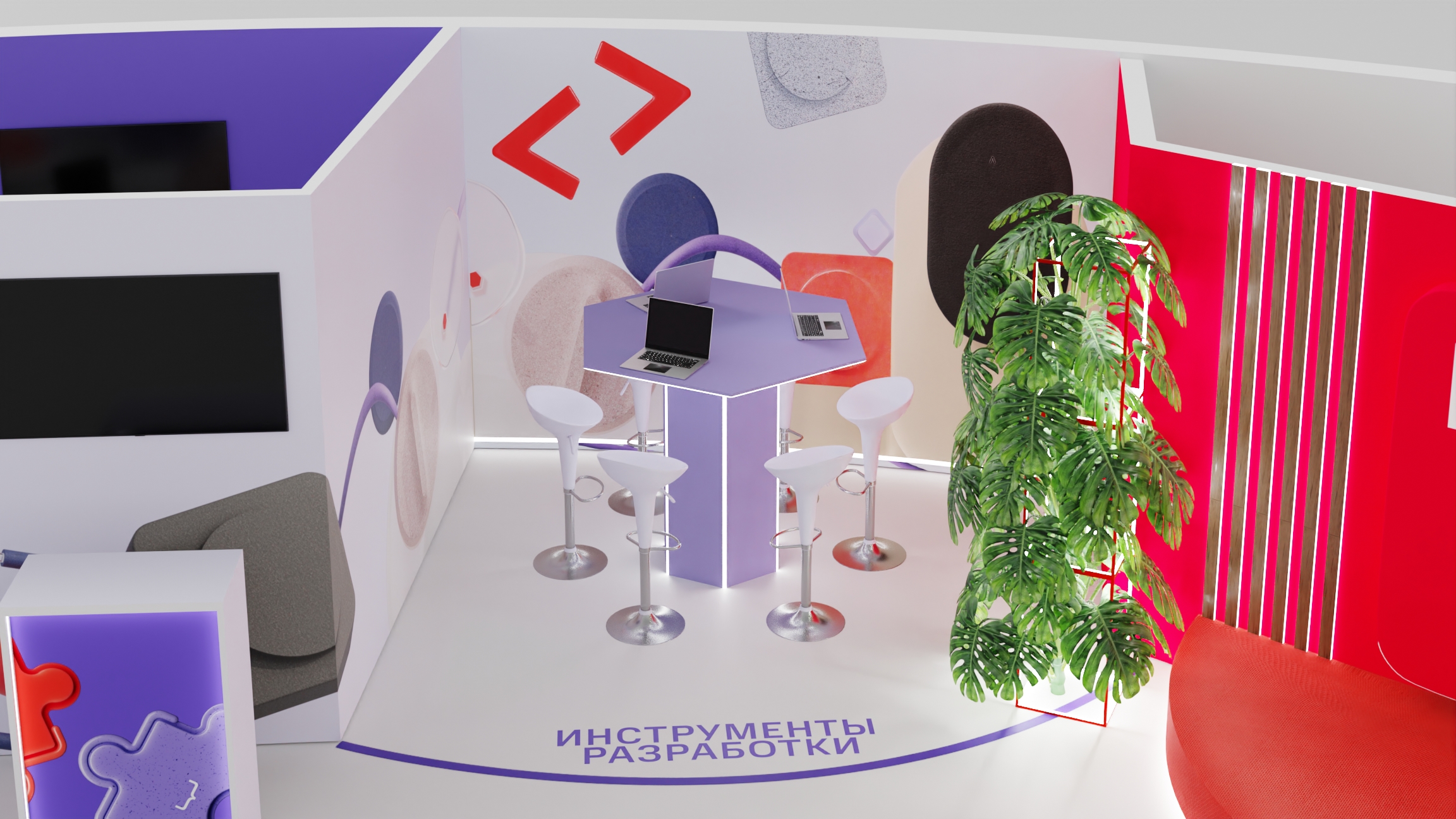 МТС — Визуализация проекта, 2025